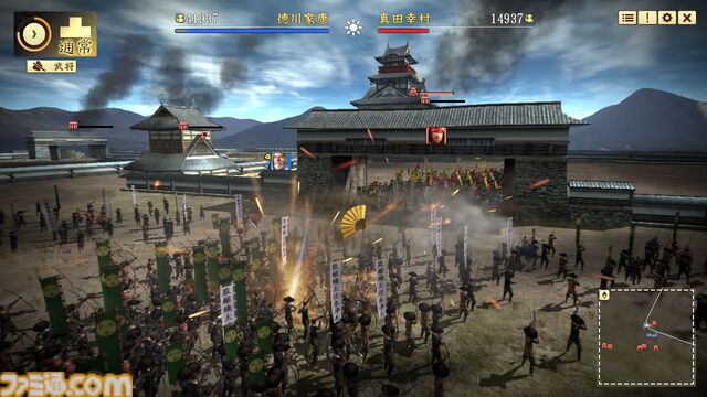 『フロストパンク2』22%オフ、『信長の野望･新生』『エイジオブエンパイア4』50%オフなど、RTSテーマのフェスがSteamにて開催【1/28 3時まで】
