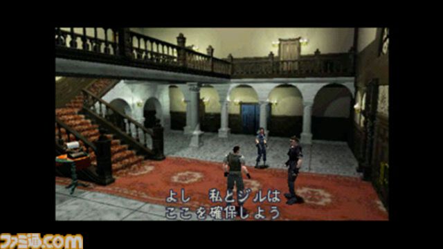 『バイオハザード ディレクターズカット』PS5/PS4版が突如復刻配信。1997年に初代プレステで発売された『バイオ』シリーズの原点
