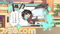 『今日はヴァレンティヌスが処刑された日だよっ！』バレンタインで“モテすぎ死”を回避せよ！新感覚の“フラグを折る”恋愛ADV、Steamストアページ公開【無料】