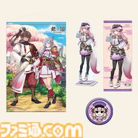 『龍の国 ルーンファクトリー』初の実機プレイが公開される番組が明日（1/22）20時に生放送。石川由依、榎木淳弥ら豪華ゲスト陣も出演