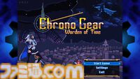 『Chrono Gear: Warden of Time』オーロ・クロニーが主役の横スクロールアクションが3月配信。加速と減速を駆使して時空を修復する冒険に出よう