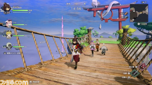 【ルンファク】シリーズ最新作『龍の国 ルーンファクトリー』主人公どうしの結婚を叶えたのはファンの声。前川司郎ディレクターインタビューで新作の詳細が明らかに！