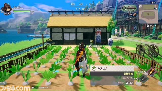 【ルンファク】シリーズ最新作『龍の国 ルーンファクトリー』主人公どうしの結婚を叶えたのはファンの声。前川司郎ディレクターインタビューで新作の詳細が明らかに！