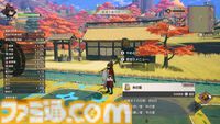 【ルンファク】シリーズ最新作『龍の国 ルーンファクトリー』主人公どうしの結婚を叶えたのはファンの声。前川司郎ディレクターインタビューで新作の詳細が明らかに！