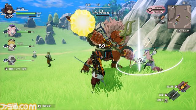 【ルンファク】シリーズ最新作『龍の国 ルーンファクトリー』主人公どうしの結婚を叶えたのはファンの声。前川司郎ディレクターインタビューで新作の詳細が明らかに！