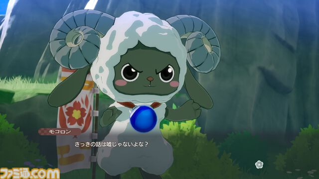 【ルンファク】シリーズ最新作『龍の国 ルーンファクトリー』主人公どうしの結婚を叶えたのはファンの声。前川司郎ディレクターインタビューで新作の詳細が明らかに！