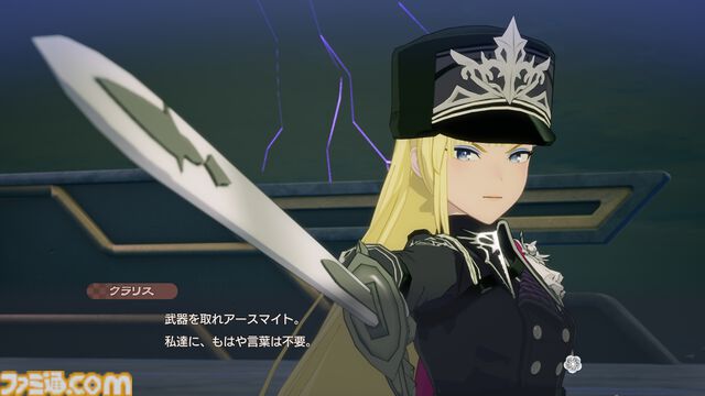 【ルンファク】シリーズ最新作『龍の国 ルーンファクトリー』主人公どうしの結婚を叶えたのはファンの声。前川司郎ディレクターインタビューで新作の詳細が明らかに！