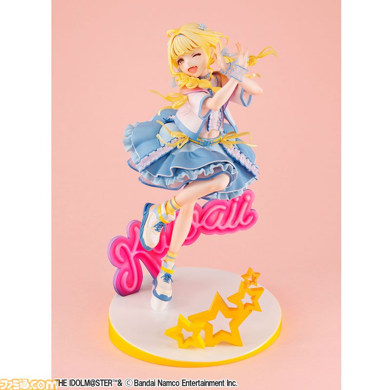 学園アイドルマスター 藤田ことね 世界一可愛い私 フィギュア 未開封 学園アイドルマスター』藤田ことねの1/7スケール完成品