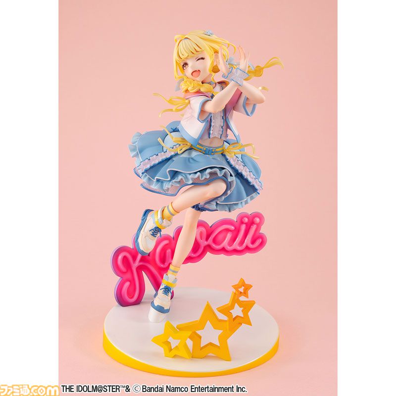 画像ページ (9/15) 『学園アイドルマスター』藤田ことねの1/7 画像ページ (9/15) 『学園アイドルマスター』藤田ことねの1/7