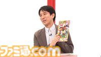 『ムシキング』特集回『X年後の関係者たち』1月27日放送。じゃんけんシステムやカードデザインの裏話を関係者が語る