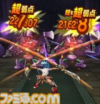 【ドラクエウォーク攻略】魔改造プロトキラー【強】攻略｜全体攻撃で均等にダメージを与えていくか、攻撃力減や幻惑などで弱体化させよう