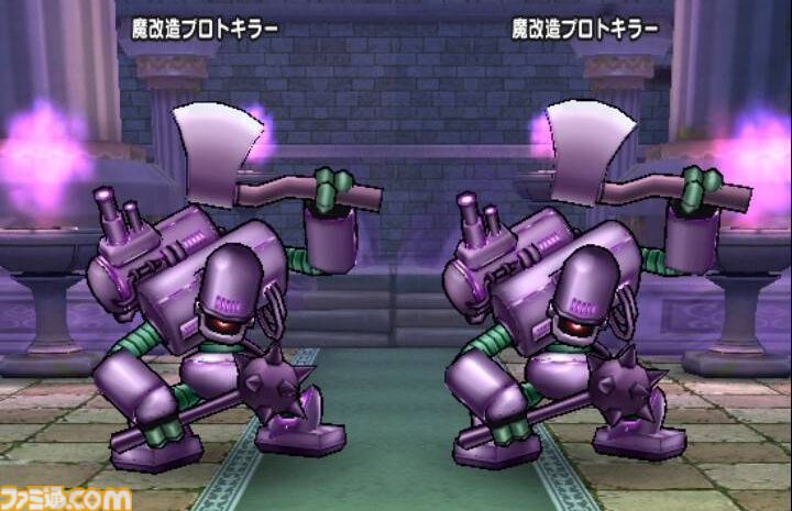 【ドラクエウォーク攻略】魔改造プロトキラー【強】攻略｜全体攻撃で均等にダメージを与えていくか、攻撃力減や幻惑などで弱体化させよう