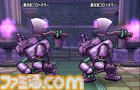 【ドラクエウォーク攻略】魔改造プロトキラー【強】攻略｜全体攻撃で均等にダメージを与えていくか、攻撃力減や幻惑などで弱体化させよう