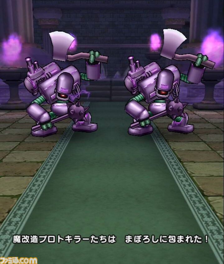 【ドラクエウォーク攻略】魔改造プロトキラー【強】攻略｜全体攻撃で均等にダメージを与えていくか、攻撃力減や幻惑などで弱体化させよう