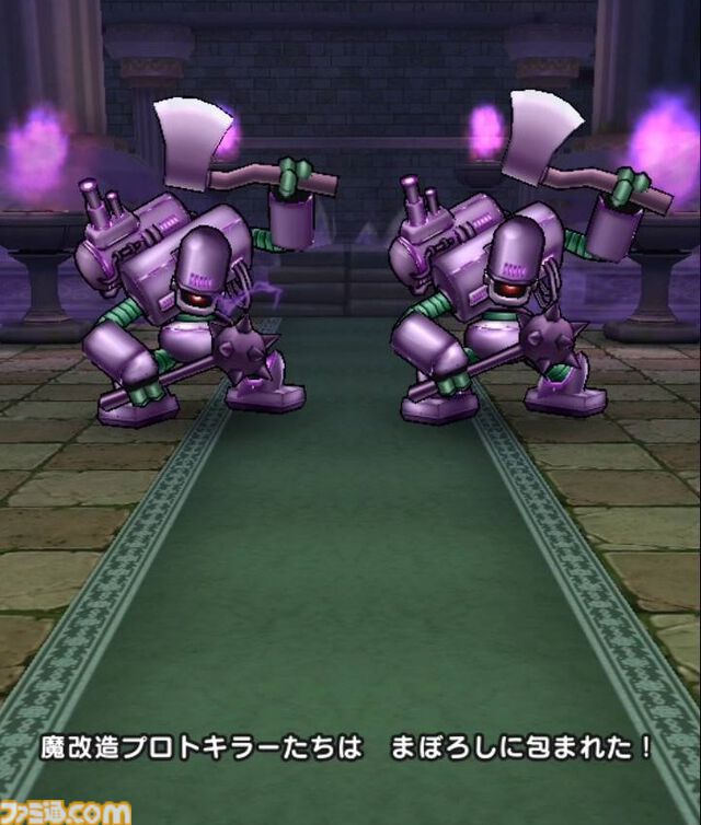 【ドラクエウォーク攻略】魔改造プロトキラー【強】攻略｜全体攻撃で均等にダメージを与えていくか、攻撃力減や幻惑などで弱体化させよう