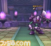【ドラクエウォーク攻略】魔改造プロトキラー【強】攻略｜全体攻撃で均等にダメージを与えていくか、攻撃力減や幻惑などで弱体化させよう