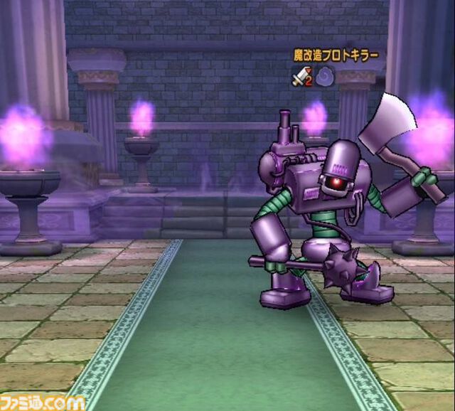 【ドラクエウォーク攻略】魔改造プロトキラー【強】攻略｜全体攻撃で均等にダメージを与えていくか、攻撃力減や幻惑などで弱体化させよう