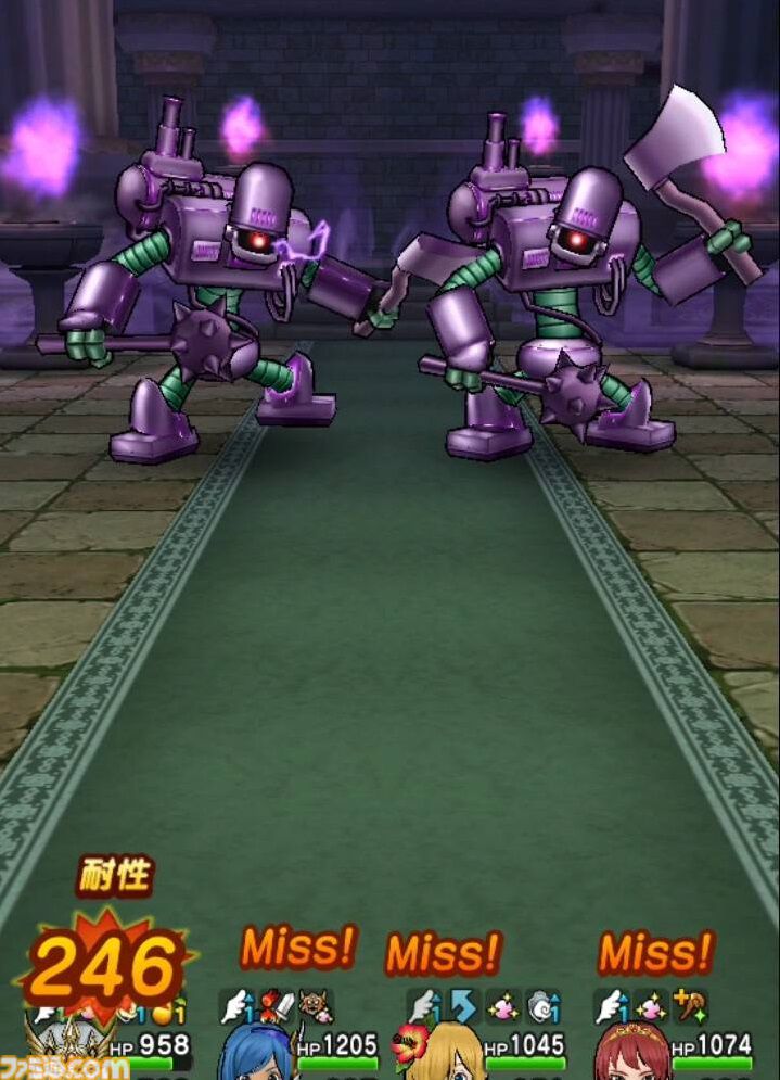 【ドラクエウォーク攻略】魔改造プロトキラー【強】攻略｜全体攻撃で均等にダメージを与えていくか、攻撃力減や幻惑などで弱体化させよう