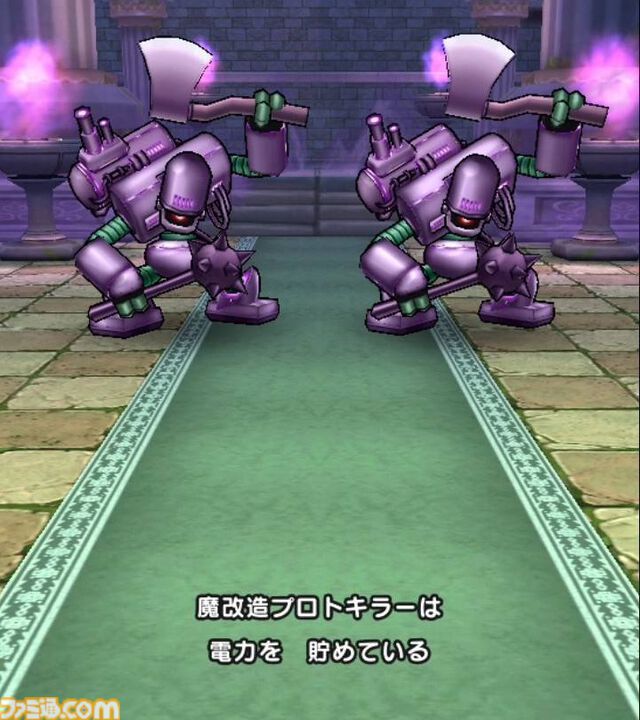 【ドラクエウォーク攻略】魔改造プロトキラー【強】攻略｜全体攻撃で均等にダメージを与えていくか、攻撃力減や幻惑などで弱体化させよう