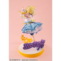 『学マス』藤田ことねの1/7スケールフィギュアが予約受付中。SSR“世界一可愛い私”のイラストをそのまま立体化。元気いっぱいな姿がかわいい