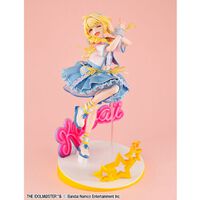 『学マス』藤田ことねの1/7スケールフィギュアが予約受付中。SSR“世界一可愛い私”のイラストをそのまま立体化。元気いっぱいな姿がかわいい