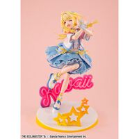 『学マス』藤田ことねの1/7スケールフィギュアが予約受付中。SSR“世界一可愛い私”のイラストをそのまま立体化。元気いっぱいな姿がかわいい