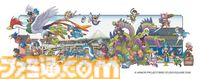 『ドラクエ3リメイク』コラボイベントが2月1日より東京・日本橋で開催。ラーミアぬいぐるみ、やくそう天ぷらぶっかけなどの商品展開やスタンプラリーなどを実施
