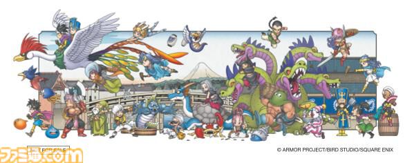 『ドラクエ3リメイク』コラボイベントが2月1日より東京・日本橋で開催。ラーミアぬいぐるみ、やくそう天ぷらぶっかけなどの商品展開やスタンプラリーなどを実施