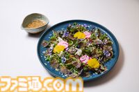 『ドラクエ3リメイク』コラボイベントが2月1日より東京・日本橋で開催。ラーミアぬいぐるみ、やくそう天ぷらぶっかけなどの商品展開やスタンプラリーなどを実施