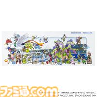 『ドラクエ3リメイク』コラボイベントが2月1日より東京・日本橋で開催。ラーミアぬいぐるみ、やくそう天ぷらぶっかけなどの商品展開やスタンプラリーなどを実施
