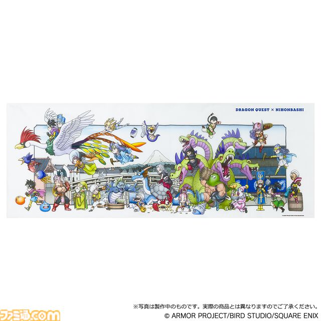 『ドラクエ3リメイク』コラボイベントが2月1日より東京・日本橋で開催。ラーミアぬいぐるみ、やくそう天ぷらぶっかけなどの商品展開やスタンプラリーなどを実施