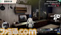 『メタファー：リファンタジオ』実機プレイ映像公開。“鎧戦車”による旅のシステムや、バトルなどをアトラス・橋野桂氏が解説