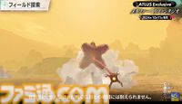 『メタファー：リファンタジオ』実機プレイ映像公開。“鎧戦車”による旅のシステムや、バトルなどをアトラス・橋野桂氏が解説