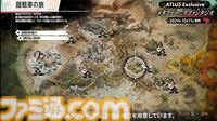 『メタファー：リファンタジオ』実機プレイ映像公開。“鎧戦車”による旅のシステムや、バトルなどをアトラス・橋野桂氏が解説