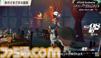『メタファー：リファンタジオ』実機プレイ映像公開。“鎧戦車”による旅のシステムや、バトルなどをアトラス・橋野桂氏が解説