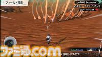 『メタファー：リファンタジオ』実機プレイ映像公開。“鎧戦車”による旅のシステムや、バトルなどをアトラス・橋野桂氏が解説