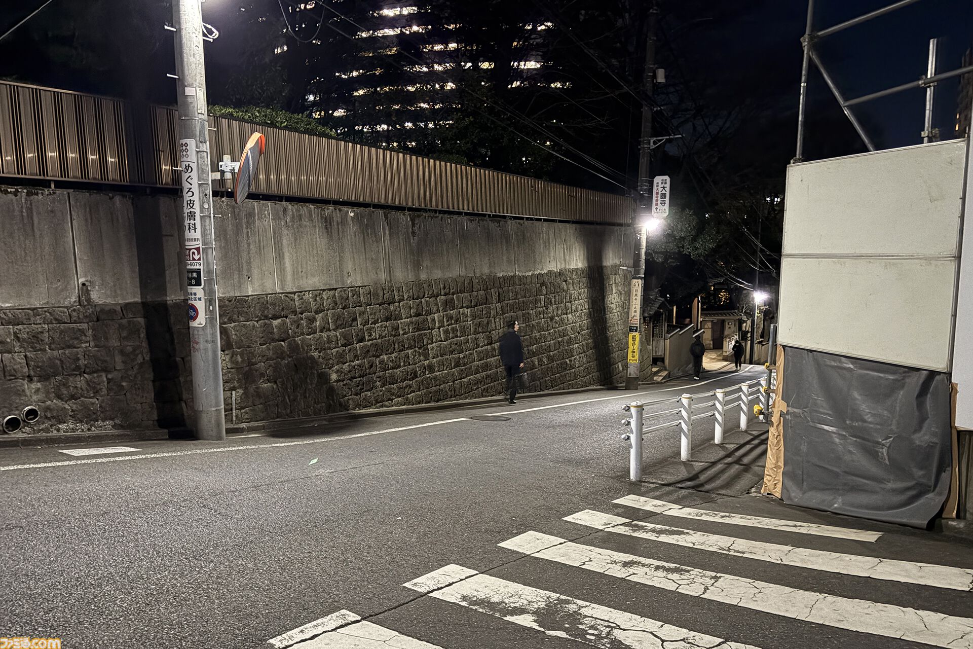 『運任せの召喚士』電車の駅ですごろくをすると楽しい。プレイ結果をさいころ代わりに東京・平井や遠くに行くし名物グルメも食べる。