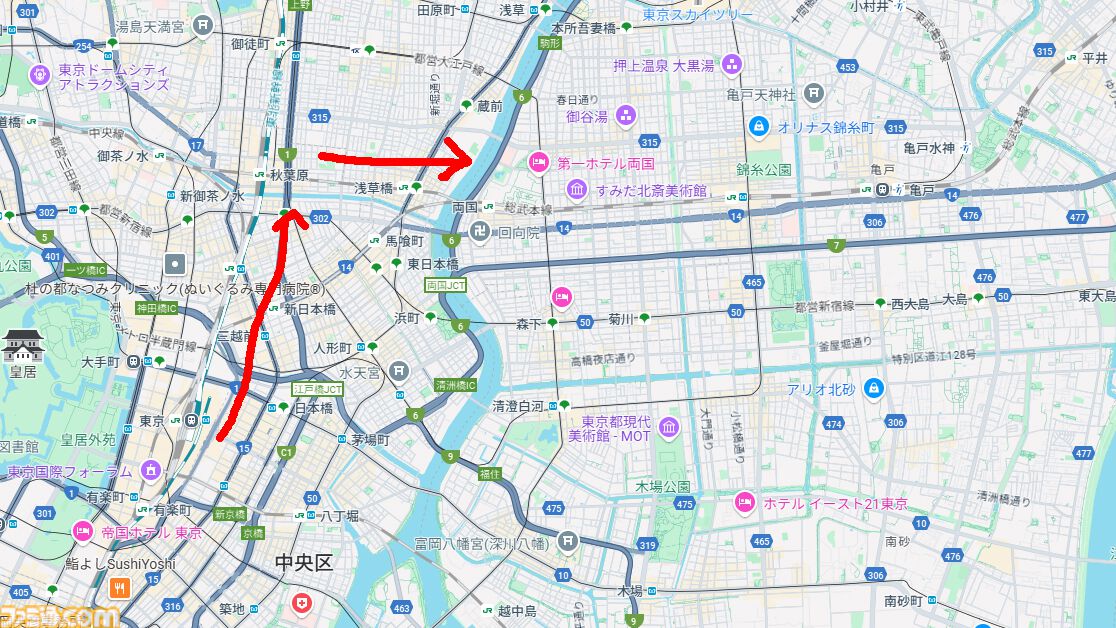 『運任せの召喚士』電車の駅ですごろくをすると楽しい。プレイ結果をさいころ代わりに東京・平井や遠くに行くし名物グルメも食べる。