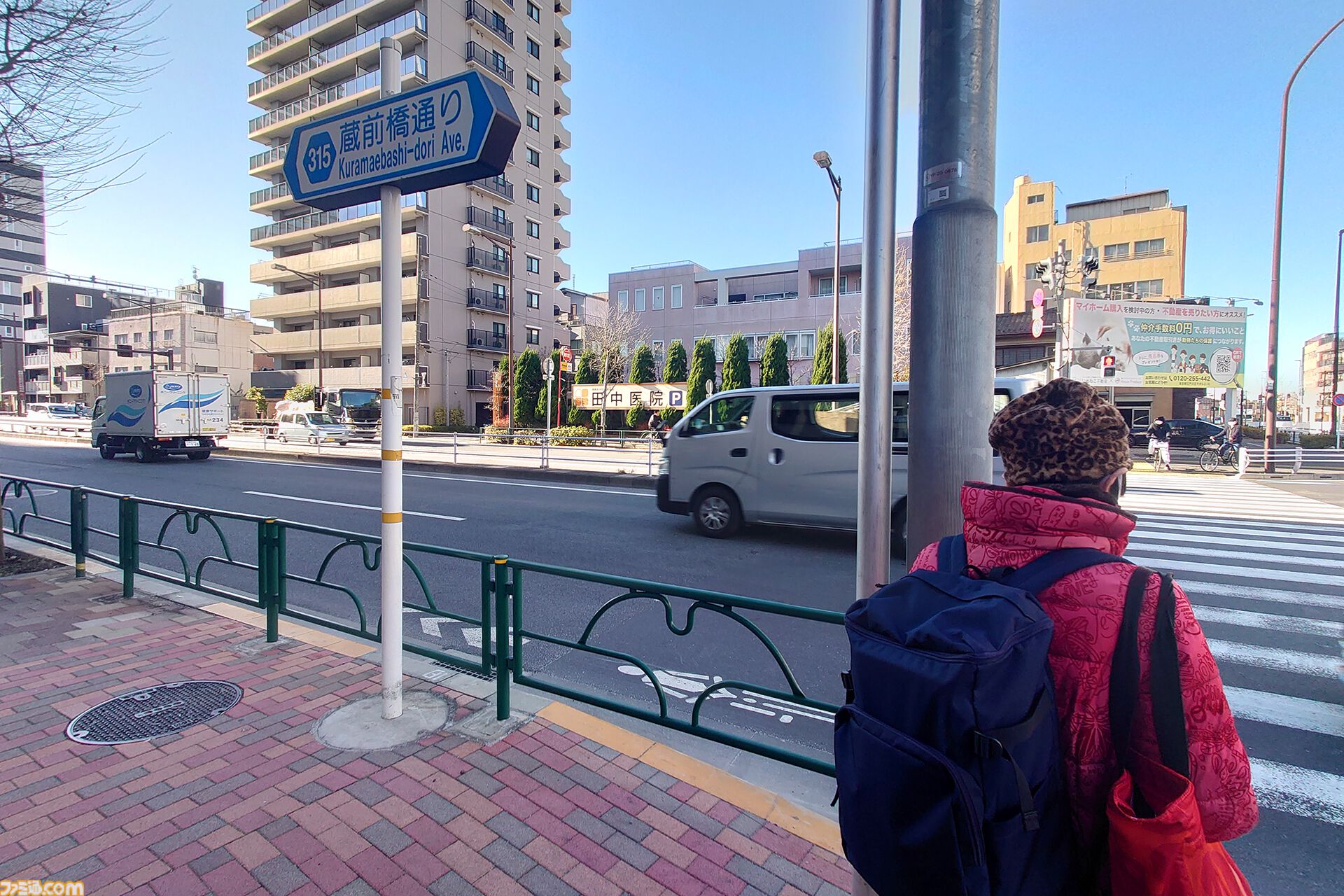 『運任せの召喚士』電車の駅ですごろくをすると楽しい。プレイ結果をさいころ代わりに東京・平井や遠くに行くし名物グルメも食べる。