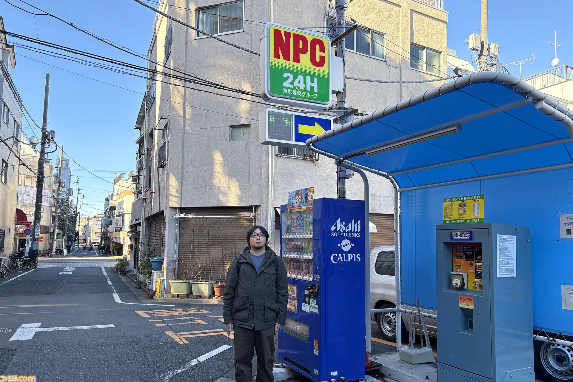 『運任せの召喚士』電車の駅ですごろくをすると楽しい。プレイ結果をさいころ代わりに東京・平井や遠くに行くし名物グルメも食べる。
