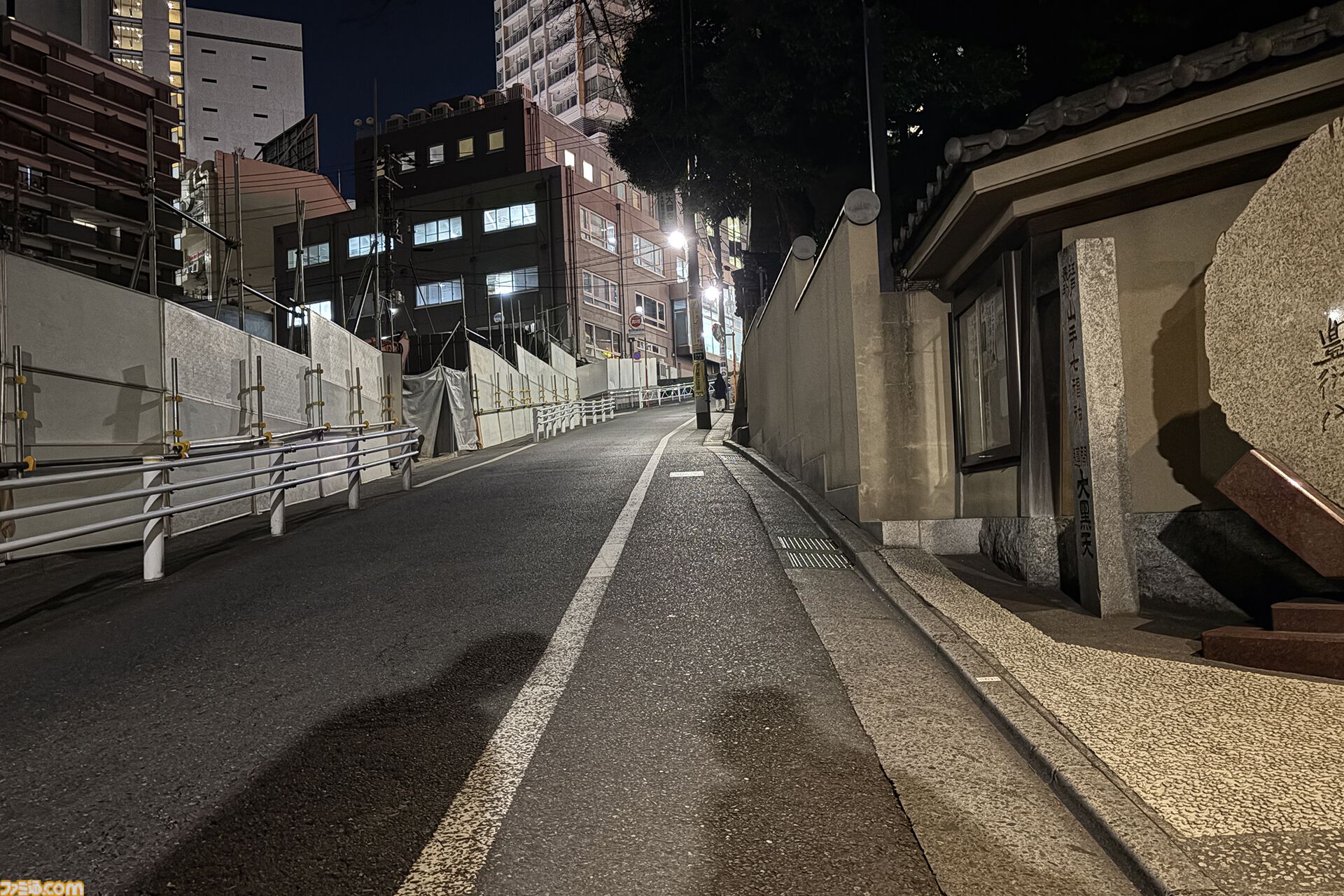 『運任せの召喚士』電車の駅ですごろくをすると楽しい。プレイ結果をさいころ代わりに東京・平井や遠くに行くし名物グルメも食べる。