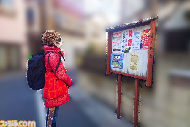 『運任せの召喚士』電車の駅ですごろくをすると楽しい。プレイ結果をさいころ代わりに東京・平井や遠くに行くし名物グルメも食べる。