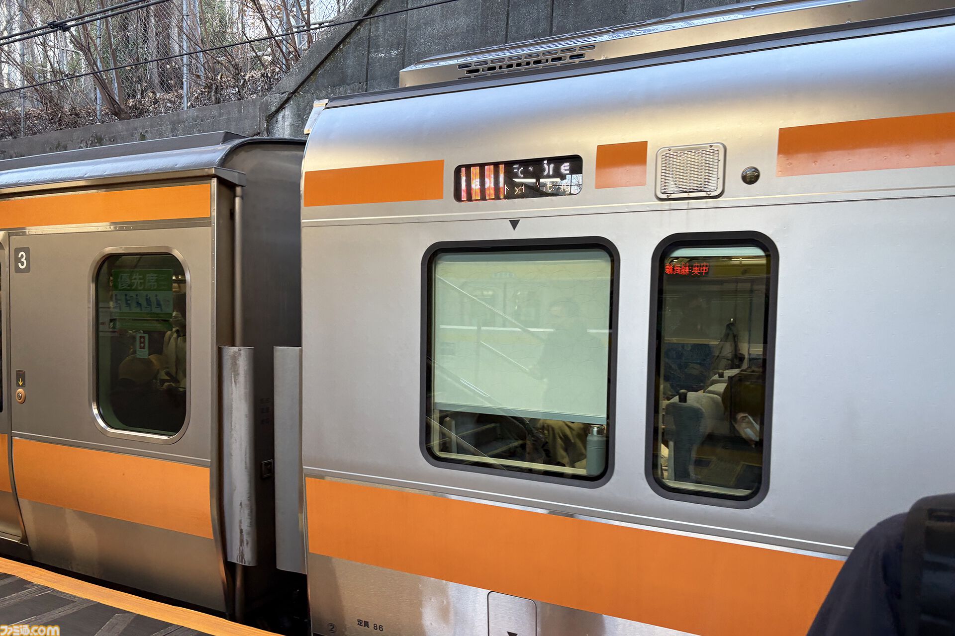 『運任せの召喚士』電車の駅ですごろくをすると楽しい。プレイ結果をさいころ代わりに東京・平井や遠くに行くし名物グルメも食べる。