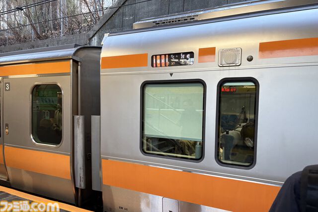 『運任せの召喚士』電車の駅ですごろくをすると楽しい。プレイ結果をさいころ代わりに東京・平井や遠くに行くし名物グルメも食べる。