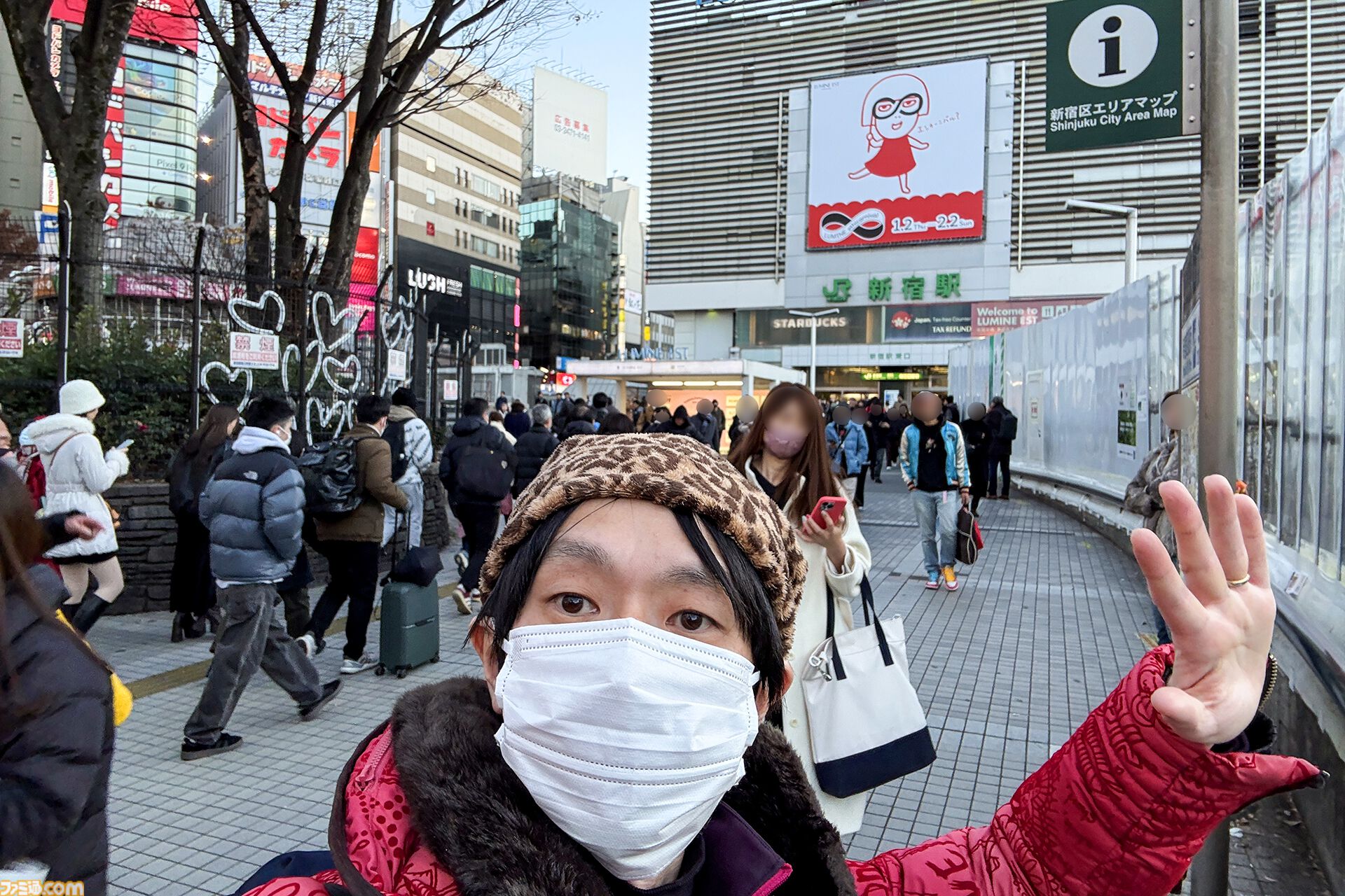 『運任せの召喚士』電車の駅ですごろくをすると楽しい。プレイ結果をさいころ代わりに東京・平井や遠くに行くし名物グルメも食べる。