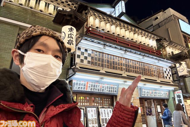 『運任せの召喚士』電車の駅ですごろくをすると楽しい。プレイ結果をさいころ代わりに東京・平井や遠くに行くし名物グルメも食べる。