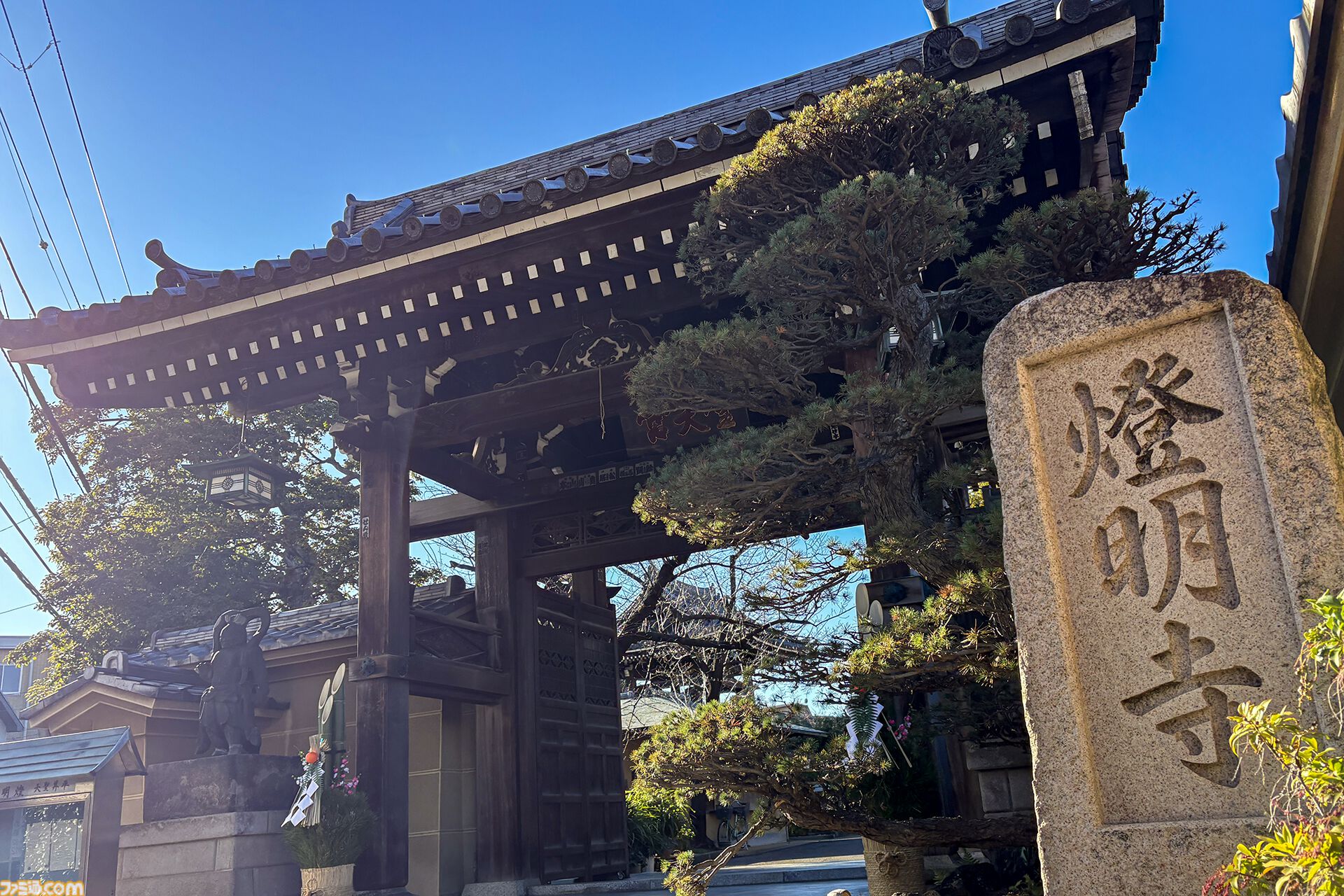 『運任せの召喚士』電車の駅ですごろくをすると楽しい。プレイ結果をさいころ代わりに東京・平井や遠くに行くし名物グルメも食べる。