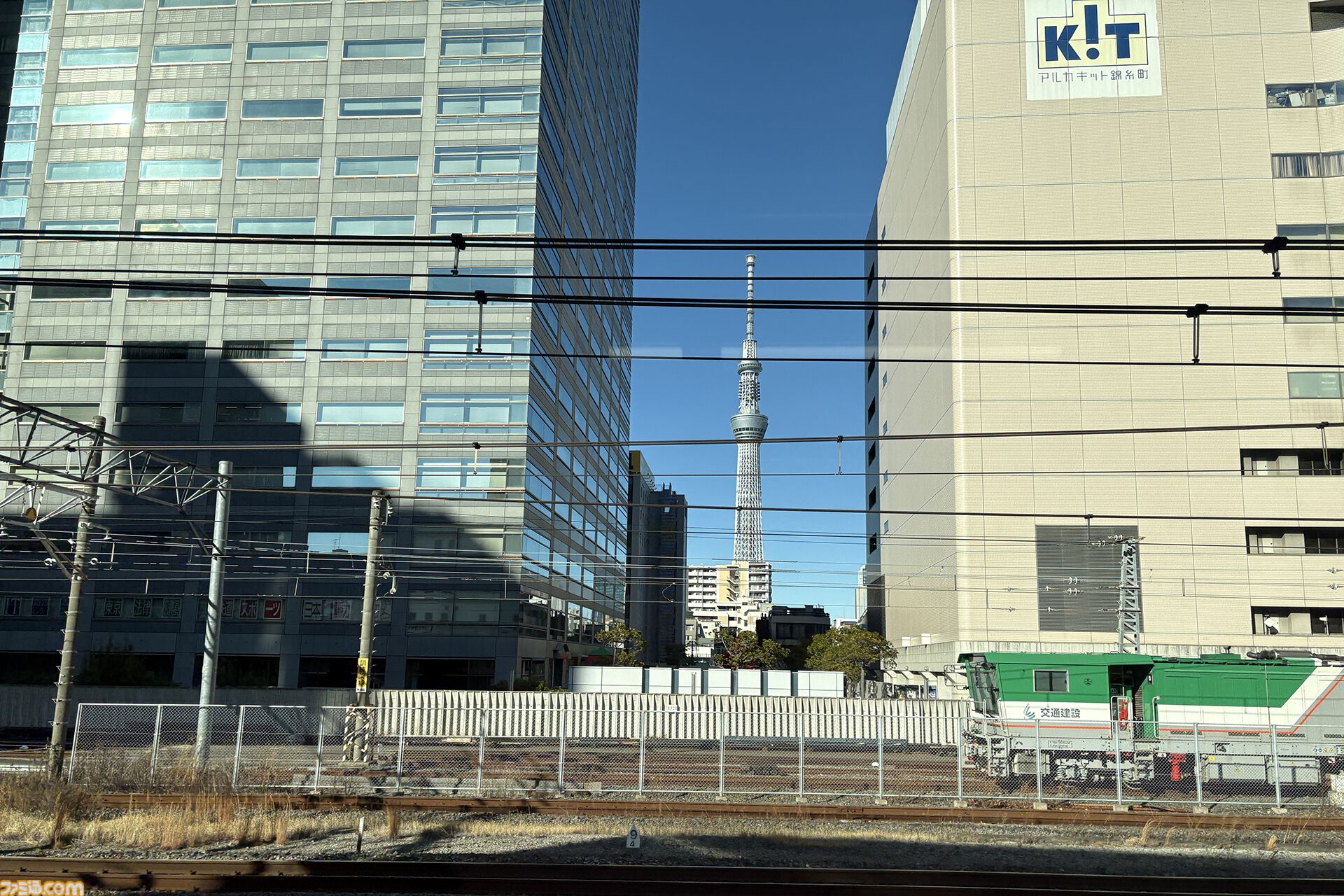 『運任せの召喚士』電車の駅ですごろくをすると楽しい。プレイ結果をさいころ代わりに東京・平井や遠くに行くし名物グルメも食べる。