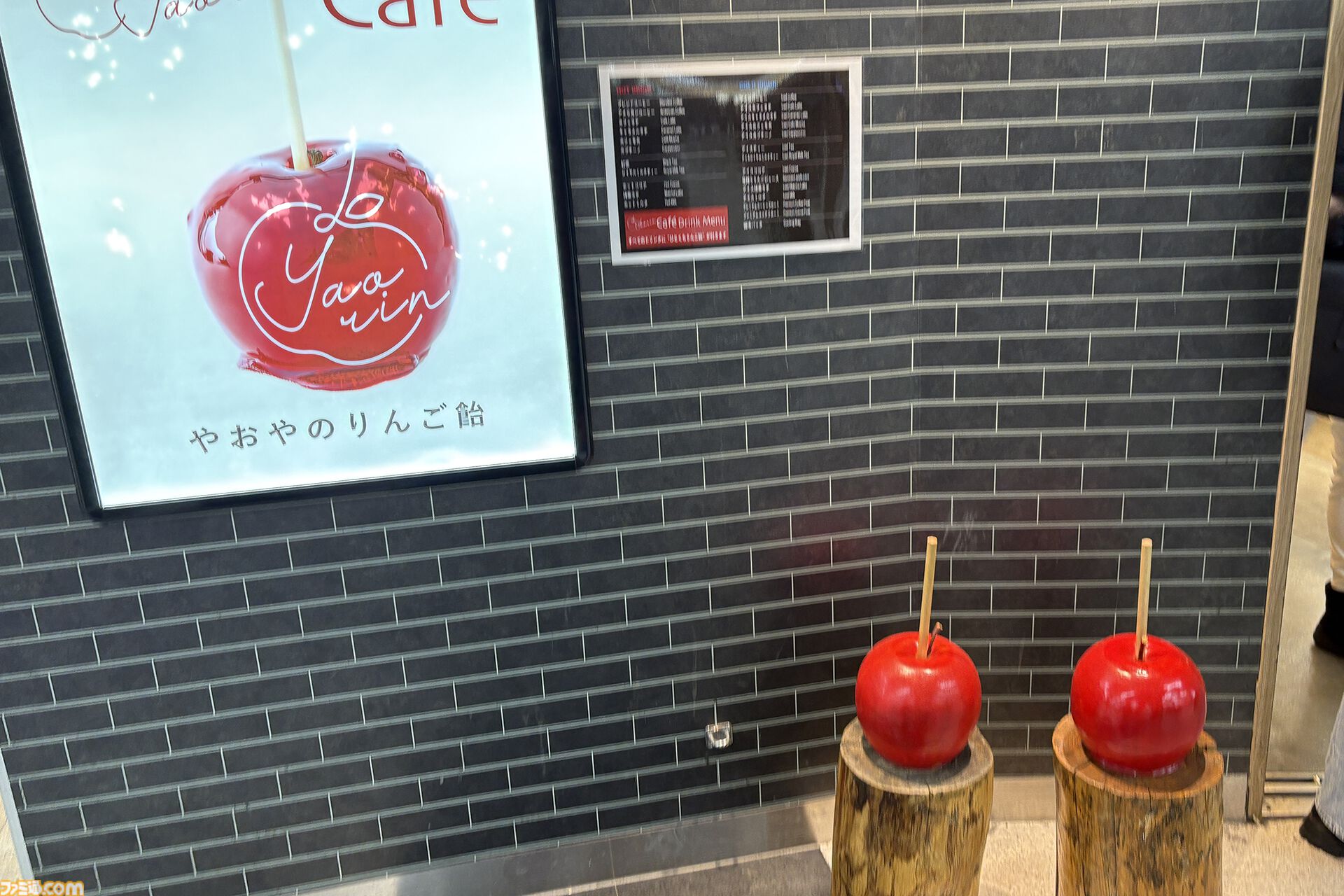 『運任せの召喚士』電車の駅ですごろくをすると楽しい。プレイ結果をさいころ代わりに東京・平井や遠くに行くし名物グルメも食べる。