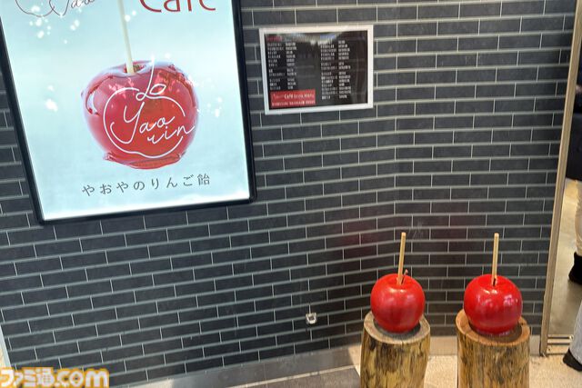 『運任せの召喚士』電車の駅ですごろくをすると楽しい。プレイ結果をさいころ代わりに東京・平井や遠くに行くし名物グルメも食べる。